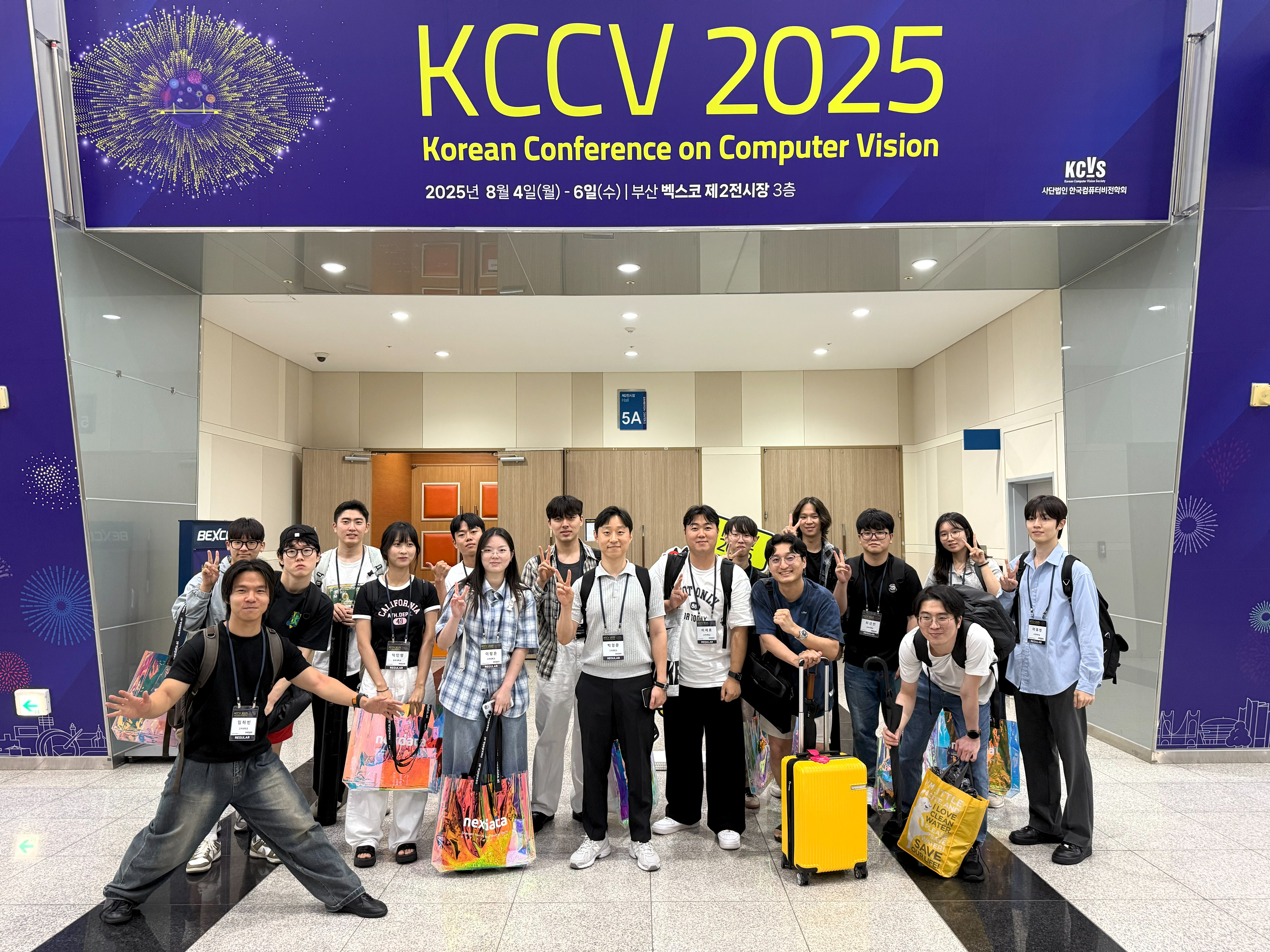 KCCV 2025